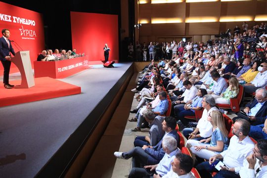 synedrio syriza